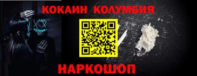 сатива Свободный