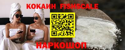 сатива Свободный