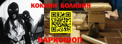 MDMA Севастополь