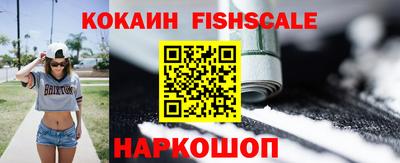 сатива Свободный
