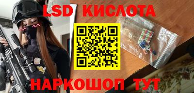 MDMA Севастополь