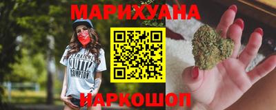 сатива Свободный
