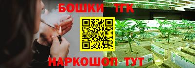 сатива Свободный