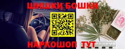 сатива Свободный