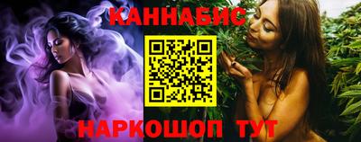 сатива Свободный