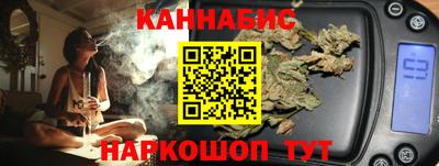сатива Свободный