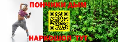 сатива Свободный
