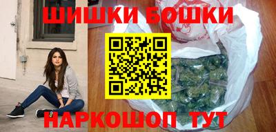 сатива Свободный