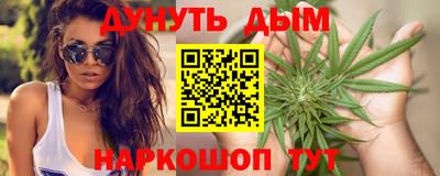 сатива Свободный