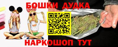 MDMA Севастополь
