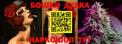 сатива Свободный