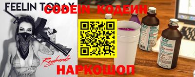 сатива Свободный