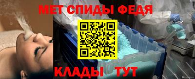 сатива Свободный