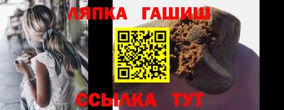 MDMA Севастополь