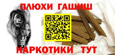MDMA Севастополь