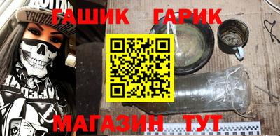 сатива Свободный