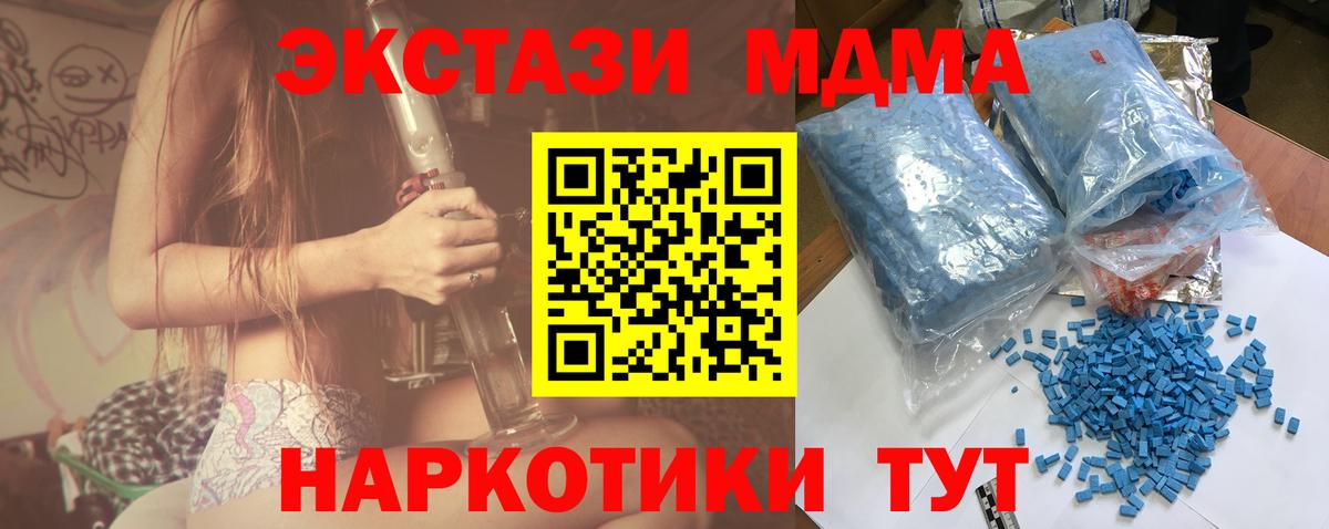 Альфа ПВП Советск